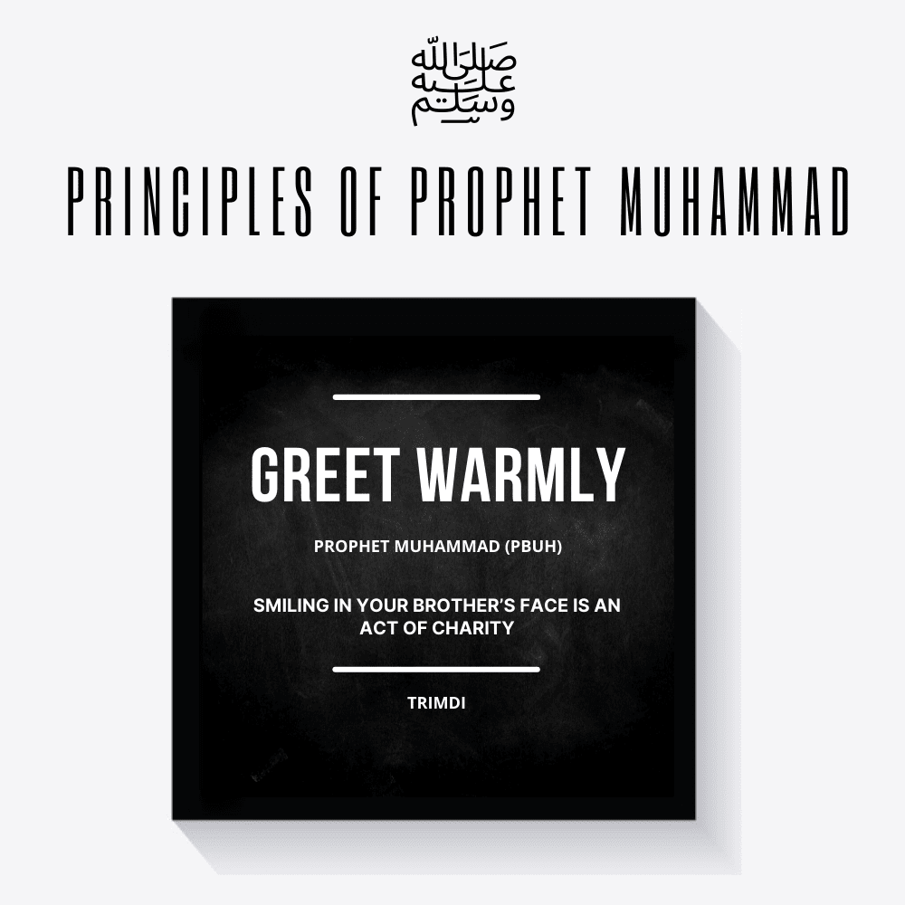 9 Principles of Prophet Muhammad PBUH (Framed)