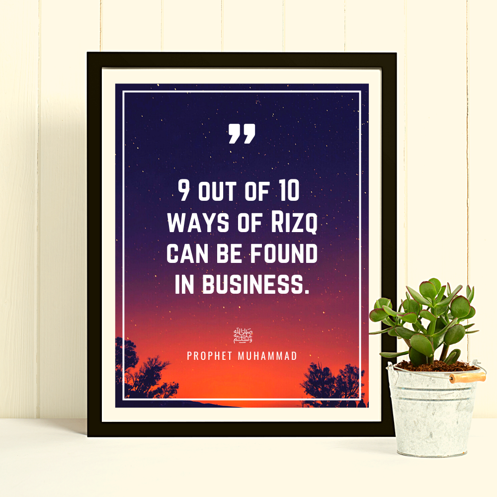 Framed Prophet Business Quote