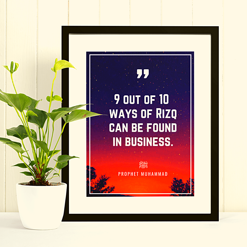 Framed Prophet Business Quote